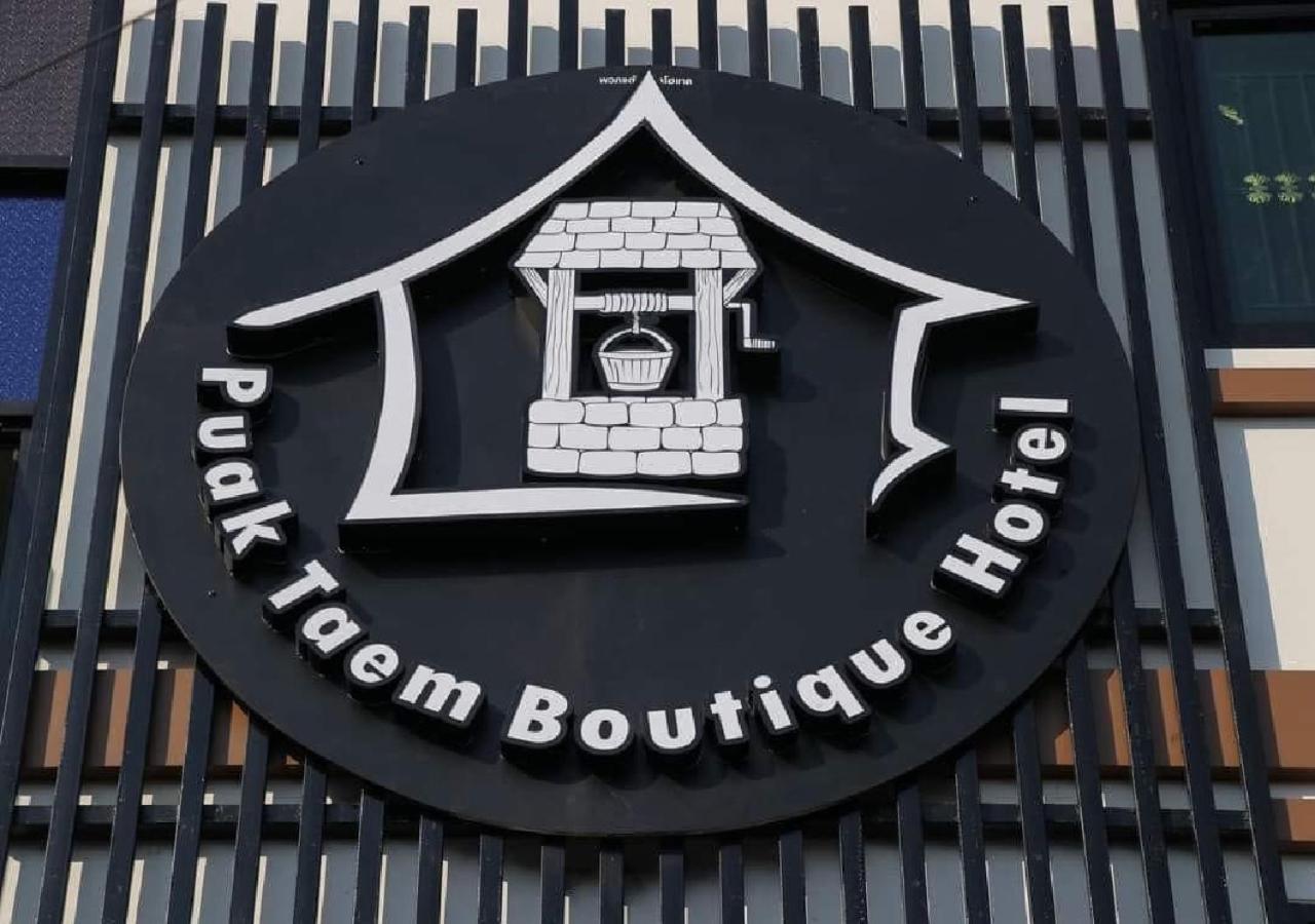 Puak Taem Boutique Hotel Chiang Mai Exterior foto